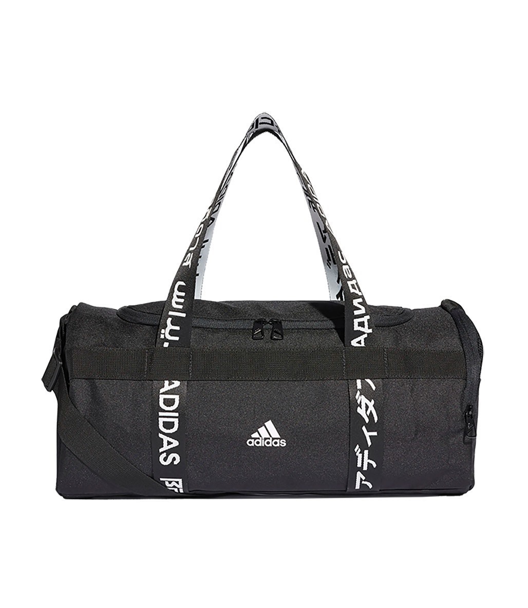 Adidas 4athlts Duffel Bag Siyah Çanta Small