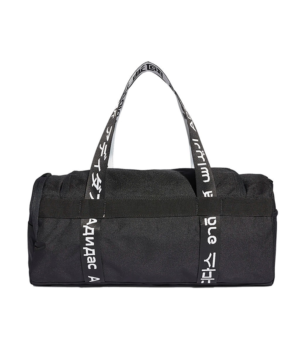 Adidas 4athlts Duffel Bag Siyah Çanta Small