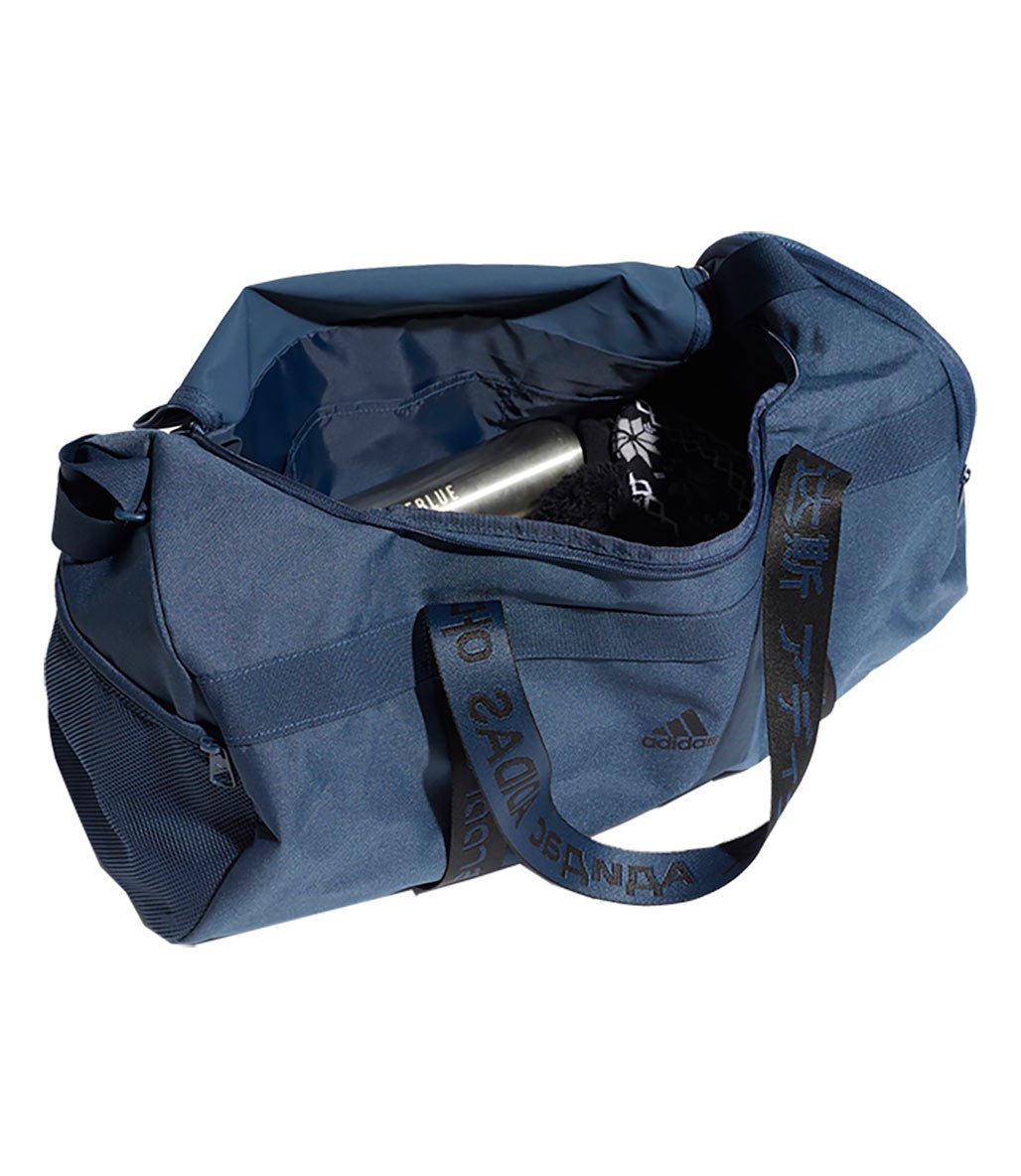 Adidas 4athlts Duffel Medium Spor Çanta Lacivert