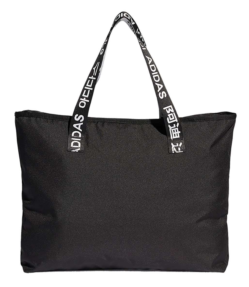 Adidas 4Athlts Tote Bag Spor Çanta Siyah