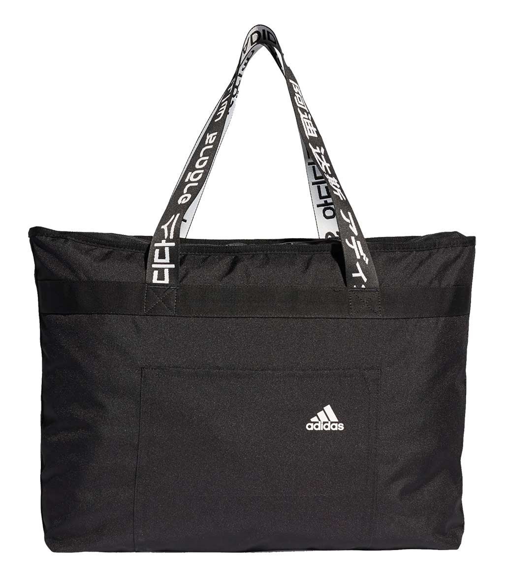 Adidas 4Athlts Tote Bag Spor Çanta Siyah