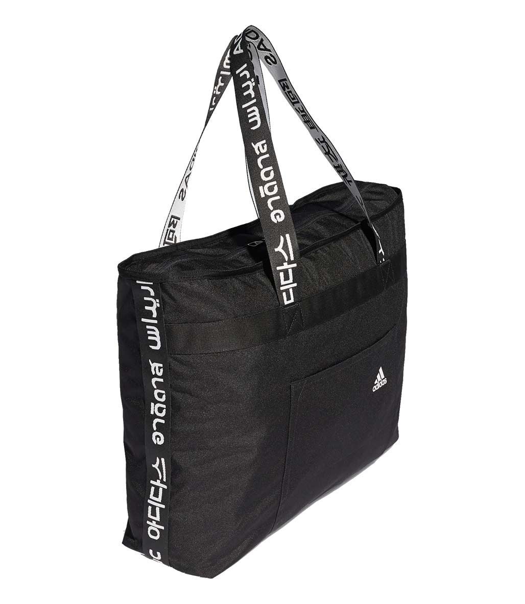 Adidas 4Athlts Tote Bag Spor Çanta Siyah