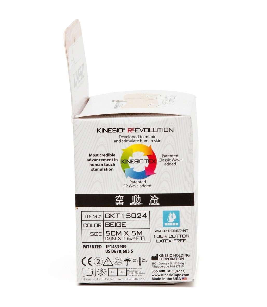 Kinesio Tape Tex Gold 5 cm X 5 m Ağrı Bandı Ten