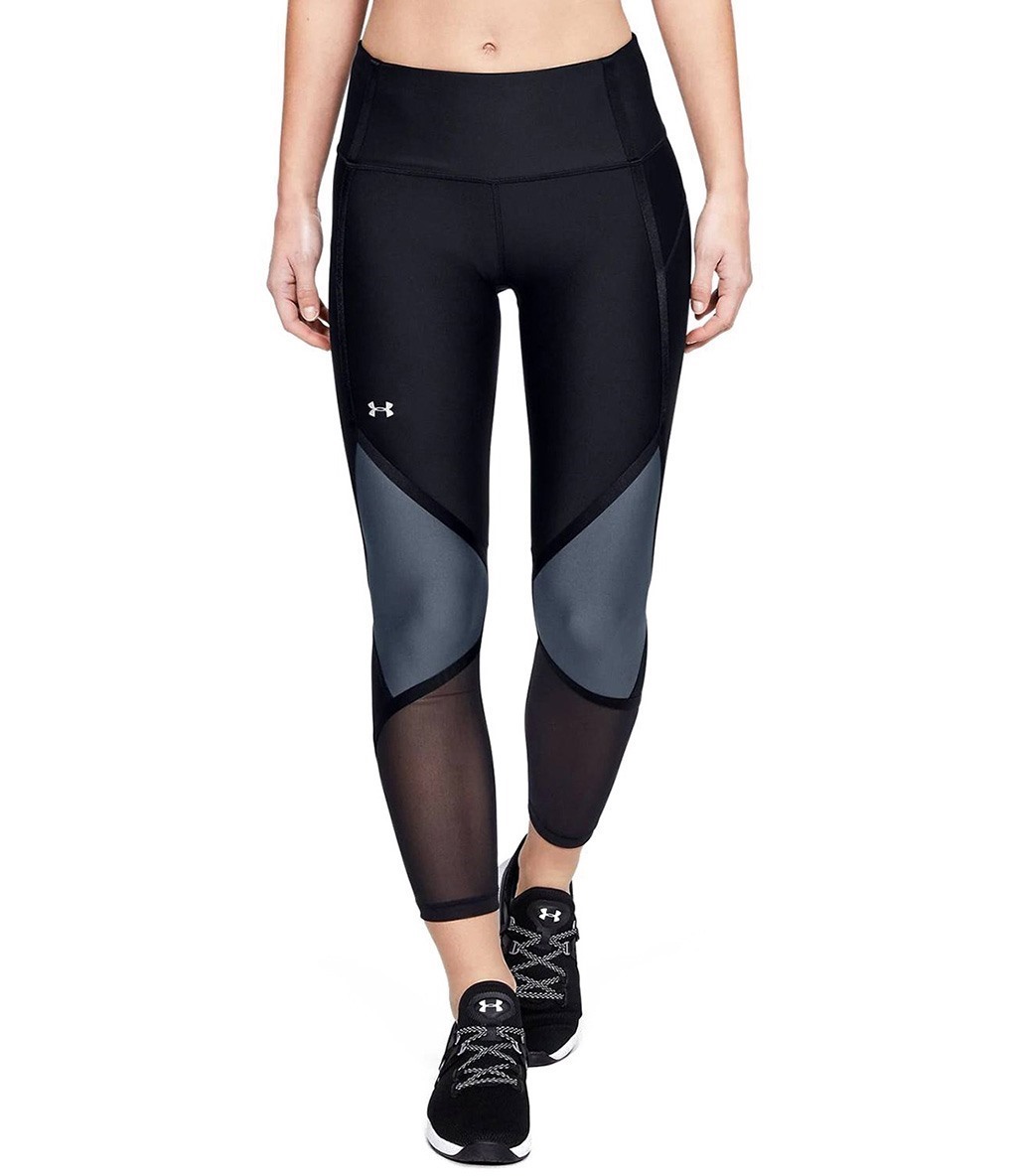 Under Armour HeatGear Armour Shine Diz Altı Tayt Siyah