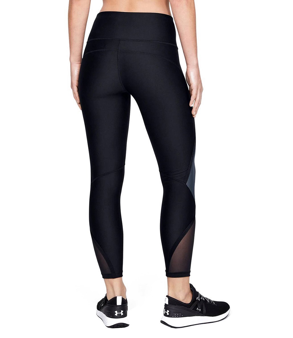 Under Armour HeatGear Armour Shine Diz Altı Tayt Siyah