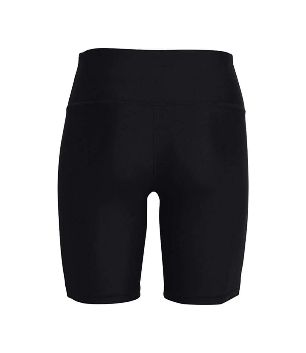 Under Armour Kadın Heatgear Armour Bike Şort Siyah