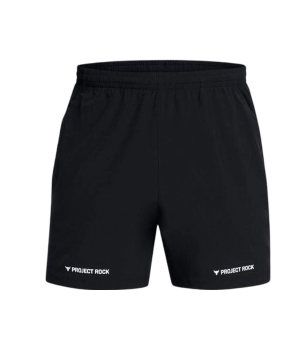 Under Armour Project Rock Ultimate 5" Şort Siyah