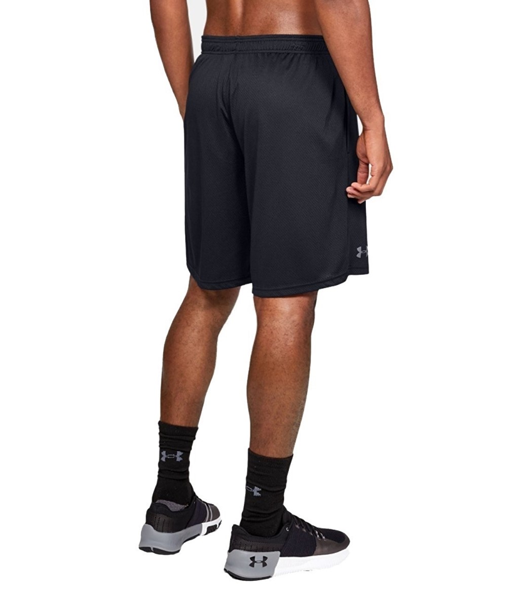 Under Armour Tech File Şort Siyah
