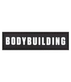 MuscleCloth Bodybuilding Patch 11x3 Cm
