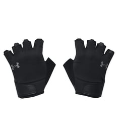 Under Armour Training Antrenman Eldiveni Siyah