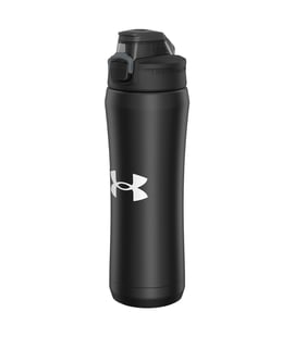 Under Armour Beyond Paslanmaz Çelik Matara 530 ml Siyah