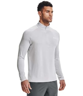 Under Armour Tech 1/2 Zip Yarım Fermuarlı Sweatshirt Açık Gri