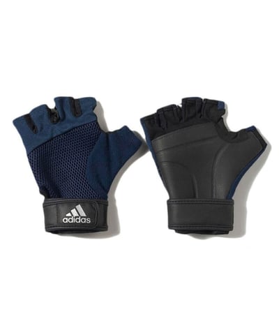 Adidas Climacool Antrenman Eldiveni Lacivert